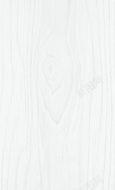 木质白色纹理海报背景背景
