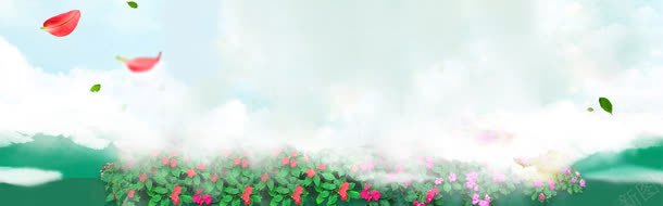 白云笼罩的绿叶红花jpg设计背景_88icon https://88icon.com 白云 笼罩 红花 绿叶