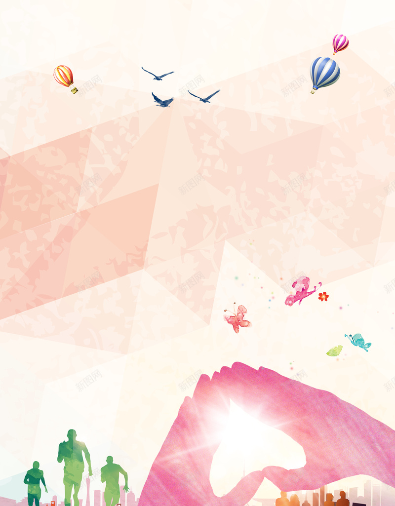 几何剪影构建平安社区公益海报背景psd设计背景_88icon https://88icon.com 公益广告 共建文明城市 和谐中国 城市宣传展板 平安标语 幸福家庭 构建平安社区 海报背景 温暖