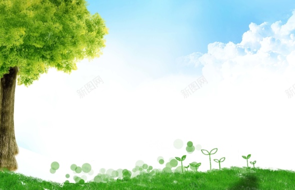 植树节卡通树公益环保海报背景背景