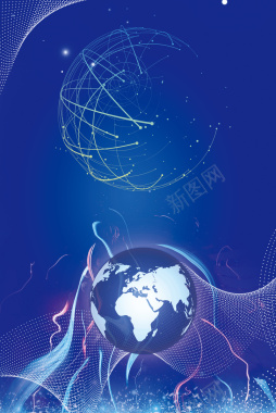 蓝色大气高端区块链科技海报背景