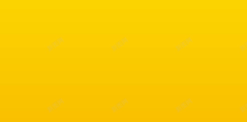 黄色简约扁平太阳光芒H5背景矢量图ai设计背景_88icon https://88icon.com H5背景 光芒 太阳 扁平 手机APP界面 手机端 手机端活动 手机端首页 简约 黄色 矢量图