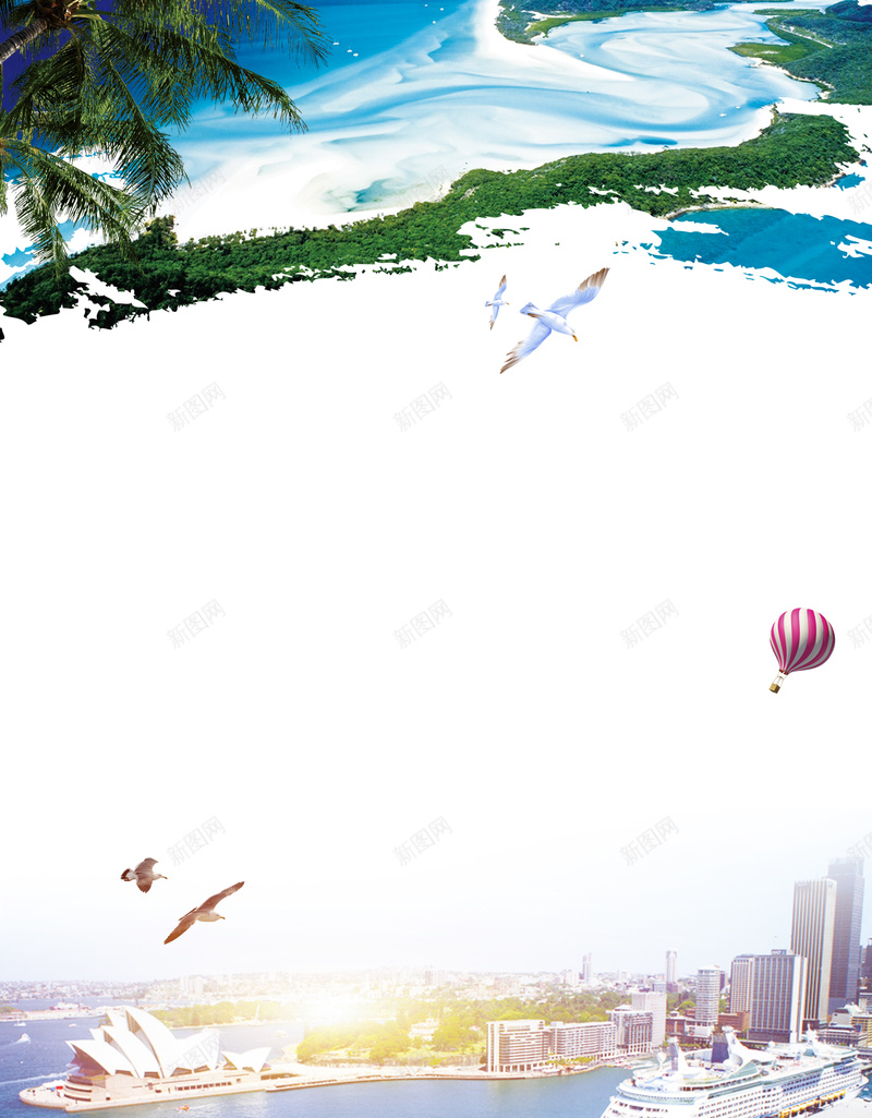 澳大利亚旅游海报psd设计背景_88icon https://88icon.com 户外 海鸥 澳大利亚 澳大利亚之旅 澳大利亚印象 澳大利亚留学 热气球 简约 风情澳洲