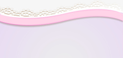 粉色曲线花边素材