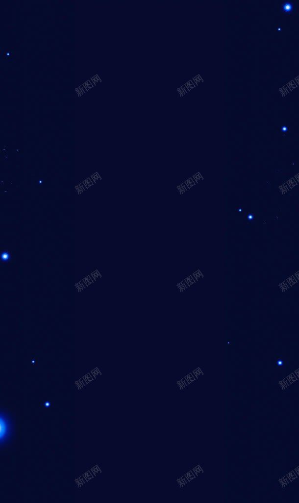 蓝色小点星光游戏海报jpg设计背景_88icon https://88icon.com 星光 海报 游戏 蓝色