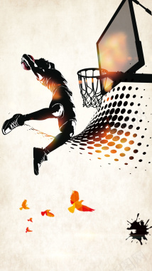 温馨国际篮球日手机海报背景