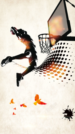 国际篮球日微信温馨国际篮球日手机海报高清图片