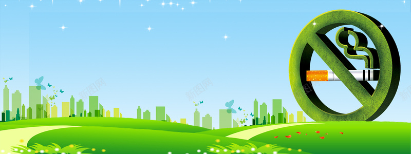 世界无烟日清新海报背景psd设计背景_88icon https://88icon.com 世界无烟日 城市剪影 控烟 禁止吸烟 禁烟 禁烟标志 禁烟标语 草地 蓝天 香烟