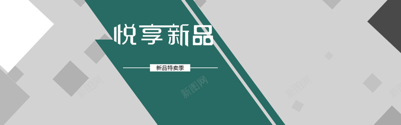 包包女包海报banner海报手提包psd设计背景_88icon https://88icon.com 包包 双肩包 女包 女包促销海报 女包海报banner 女包背景 手提包 斜挎包 简约时尚背景