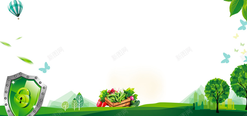 关注食品健康简约绿色bannerpsd设计背景_88icon https://88icon.com 健康 关注食品 天然 安全 树木 简约 绿色 自然