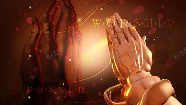 父亲的一双手jpg设计背景_88icon https://88icon.com 一双手 人物油画 光芒 双手合十 图片素材 底纹背景 手势 文化艺术 无框画 欧洲油画 油画 父亲的一双手图片 父亲的一双手图片素材下载 父亲的手 绘画书法 背景花边 装饰画