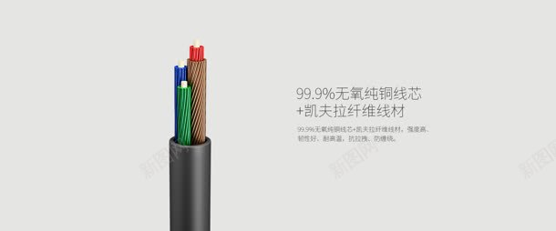 铅笔学习努力线材jpg设计背景_88icon https://88icon.com 努力 学习 线材 铅笔