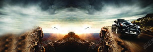 汽车岩石刺激背景bannerjpg设计背景_88icon https://88icon.com banner 刺激 岩石 汽车 背景