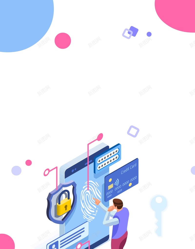 科技类信息安全海报psd设计背景_88icon https://88icon.com 信息安全 区块链 反欺诈 大数据 安全 智慧 欺诈 科技 科技类 网络安全 金融 金融科技