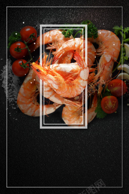 鲜虾美味海鲜宣传海报背景