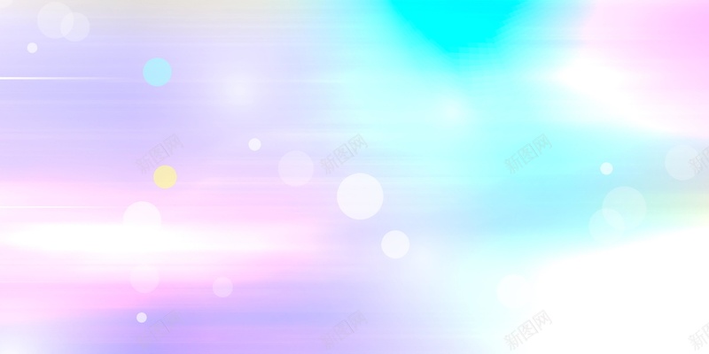 迷幻光晕光效背景psd设计背景_88icon https://88icon.com PSD源文件 PSD素材 光效 光斑 分层文件 唯美 梦幻 渐变 简约 背景模板 背景海报 背景素材 迷幻 高清背景