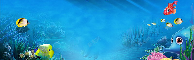 蓝色唯美海洋馆生物鱼群背景psd设计背景_88icon https://88icon.com 唯美 海底 海底生物 海洋馆 珊瑚 生物 蓝色 鱼群背景
