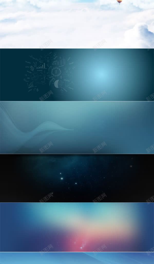 各种纹理电商海报jpg设计背景_88icon https://88icon.com 各种 海报 纹理