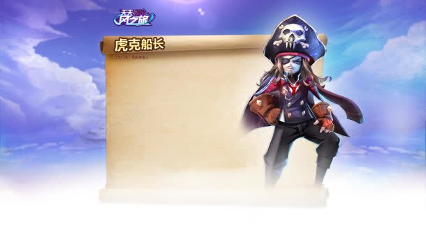 紫色天空云彩游戏海报jpg设计背景_88icon https://88icon.com 云彩 天空 海报 游戏 紫色