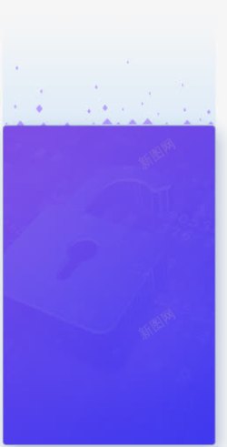 紫色科技光效方块素材