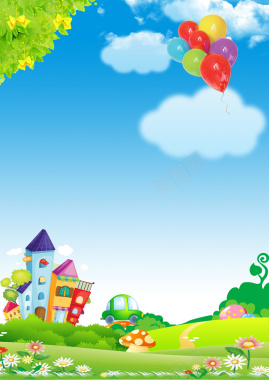 六一儿童节卡通草地房子海报背景背景
