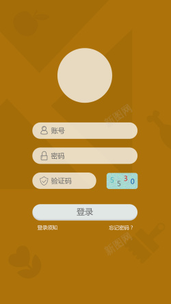 验证码登录手机APP登录页黄色背景高清图片