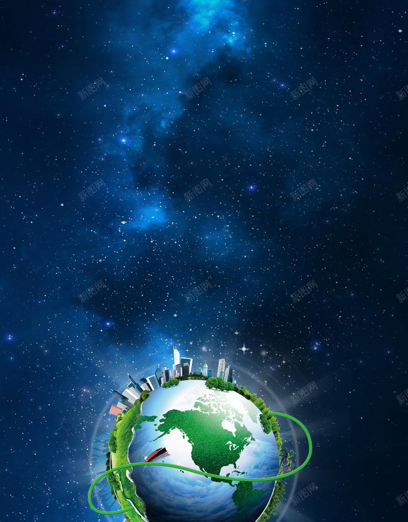 蓝色大气地球一小时活动海报psd设计背景_88icon https://88icon.com 低碳 公益 地球 地球1小时 地球日 宇宙 熄灯一小时 环保 能源 节约 节约用电 节能