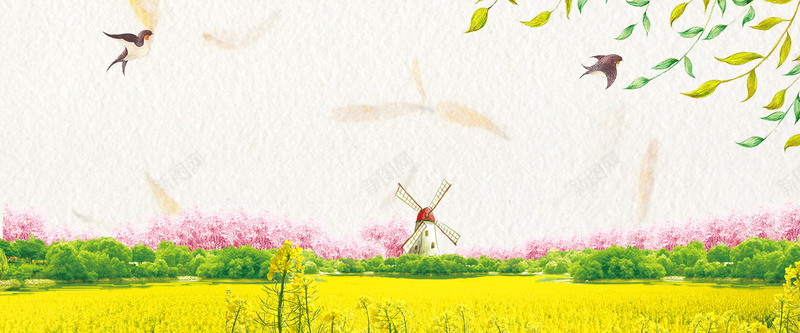 春天油菜花风车燕子杨柳质感黄bannerpsd设计背景_88icon https://88icon.com 出游 小清新 广告 文艺 春天 春季 春游 杨柳 油菜花 游玩 燕子 简约 素材 背景 设计 风车