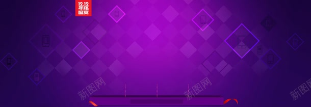 紫色渐变菱形漂浮海报jpg设计背景_88icon https://88icon.com 海报 渐变 漂浮 紫色 菱形