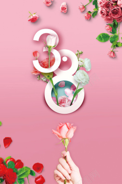 粉色简约红玫瑰三八妇女节女神节海报背景
