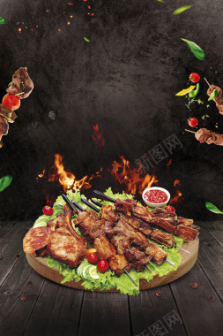 夏季BBQ烤肉串烧派对海报背景