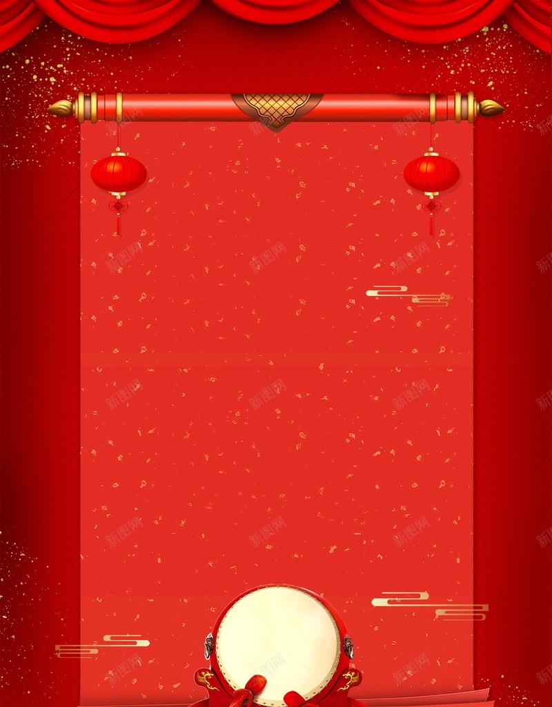 盛大开业新店开业背景psd设计背景_88icon https://88icon.com OPEN PSD源文件 PSD素材 分层文件 商场开业 大酬宾 开业大吉 开业巨惠 开业活动 开业酬宾 新店开业 盛大开业 盛大开张 背景模板 背景海报 背景素材 隆重开业 高清背景