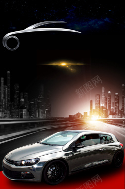 大气创意车辆年审服务广告海报背景背景