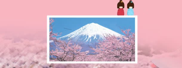 日本背景粉色背景