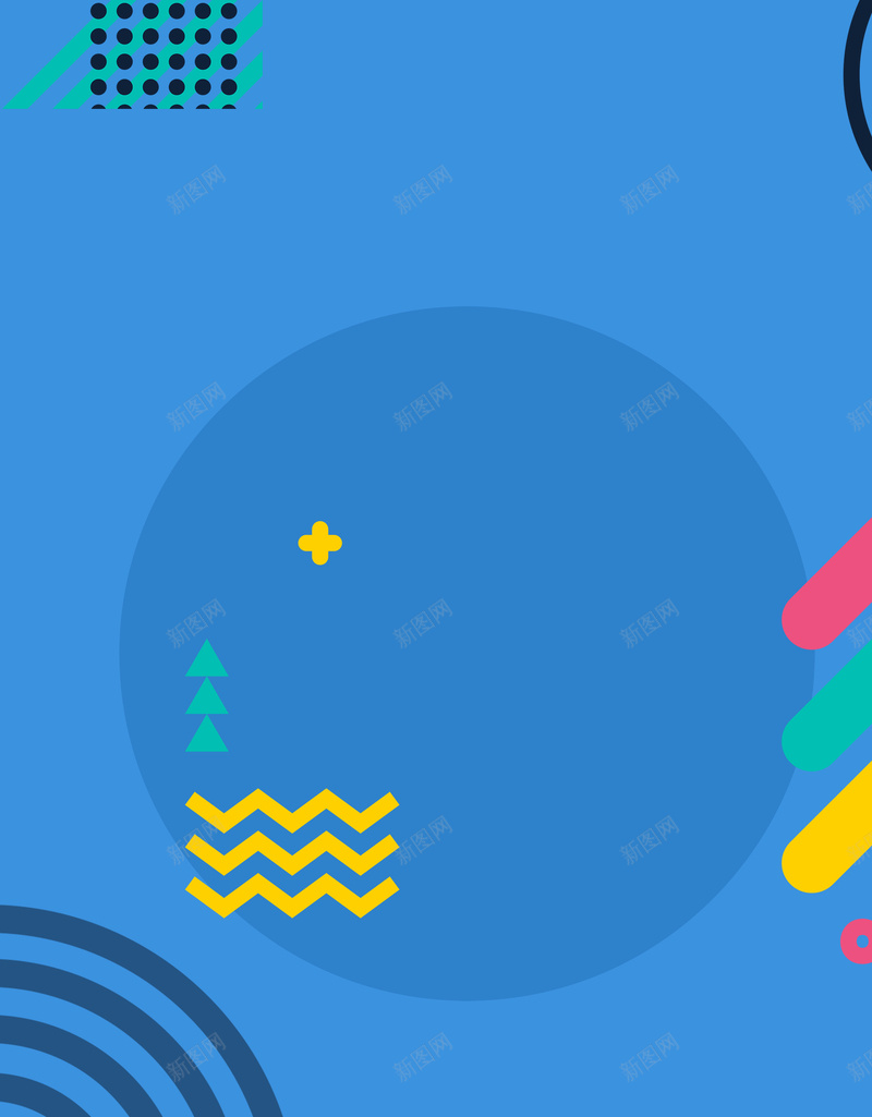 六一儿童节psd分层bannerpsd设计背景_88icon https://88icon.com 61 psd分层banner 儿童 六一儿童节 六一活动 卡通 可爱 小学 庆祝六一 手绘 童趣