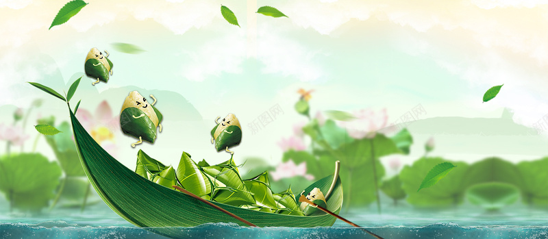 端午节赛龙舟卡通童趣绿色背景背景