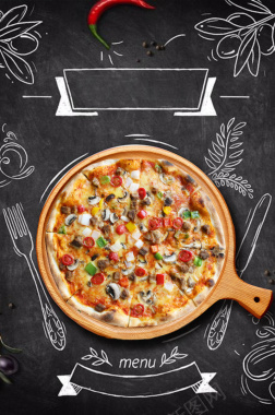 简约创意线条手绘美食食物披萨背景背景