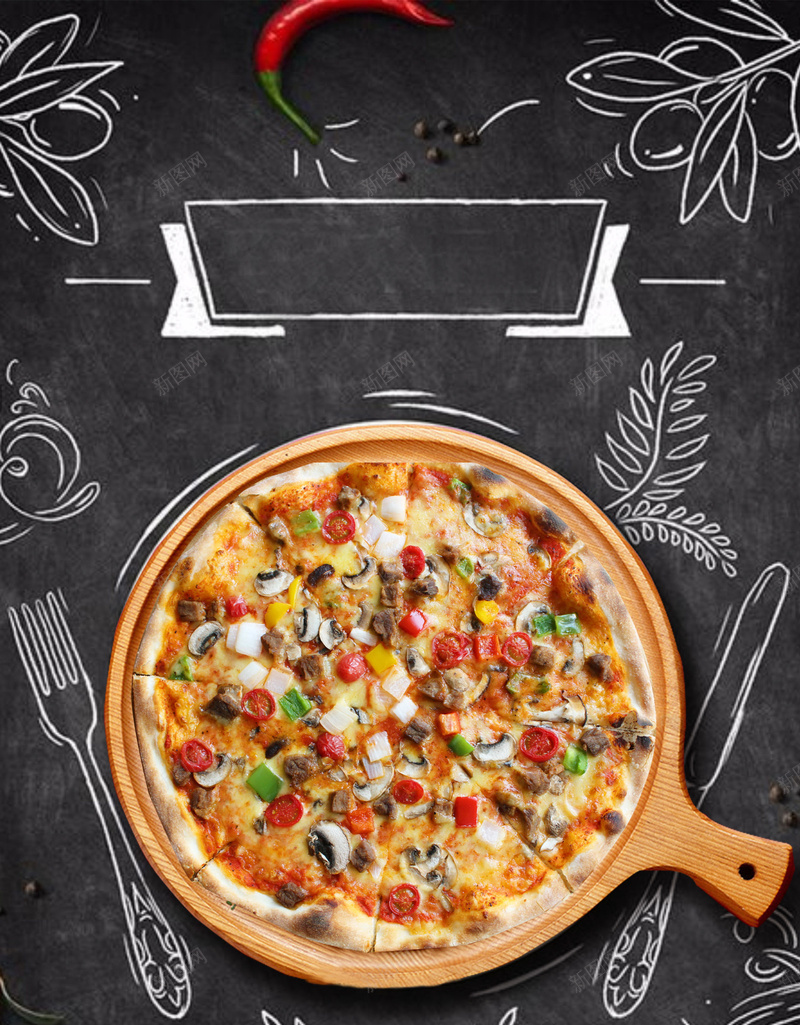 简约创意线条手绘美食食物披萨背景psd设计背景_88icon https://88icon.com 创意 手绘 披萨 简约 素材 线条 美食 背景 食物