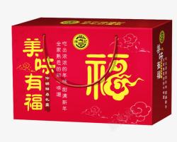 徐福记食品徐福记大礼包高清图片