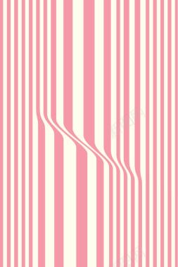 粉色扭曲条纹海报背景背景