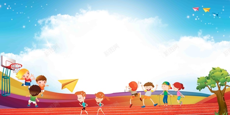 六一儿童趣味运动会海报psd设计背景_88icon https://88icon.com 61 儿童节 儿童运动会 六一 六一儿童运动会 六一国际儿童节 卡通儿童 运动会