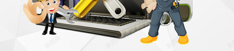 专业维修家电广告宣传海报背景psd设计背景_88icon https://88icon.com 专业维修 家电维修 欣喜 海报背景 电脑维修 维修 维修厂 维修广告 维修服务 维修模板 维修车间 维修部