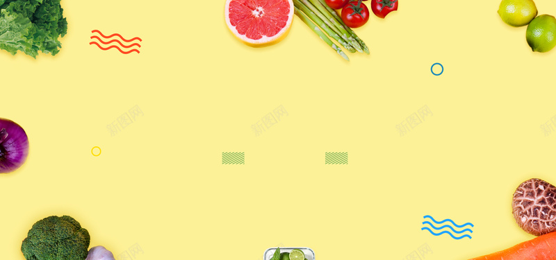 生鲜大促电商水果bannerpsd设计背景_88icon https://88icon.com banner psd 促销 夏季 水果 淘宝 特惠 生鲜 电商 简约 素材 蔬菜 黄色