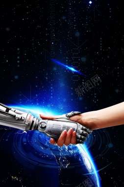 蓝色科技未来人工工智能科技海报背景背景