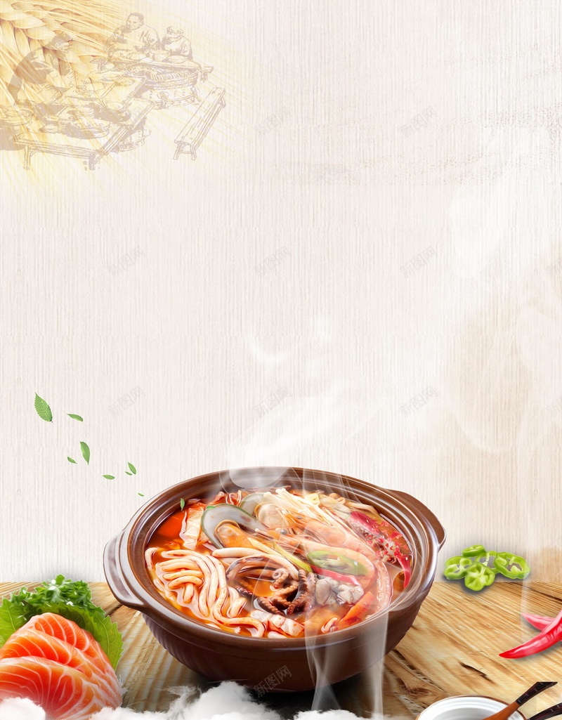 中华美食美味米线背景模板psd设计背景_88icon https://88icon.com PSD源文件 PSD素材 中华味道 中华美食 传统美食 分层文件 家常菜 民间美食 米粉 米线 美味 美食 背景模板 背景海报 背景素材 舌尖上的中国 舌尖上的美食 高清背景