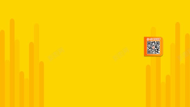 黄色背景橙色线条jpg设计背景_88icon https://88icon.com 橙色 线条 背景 黄色