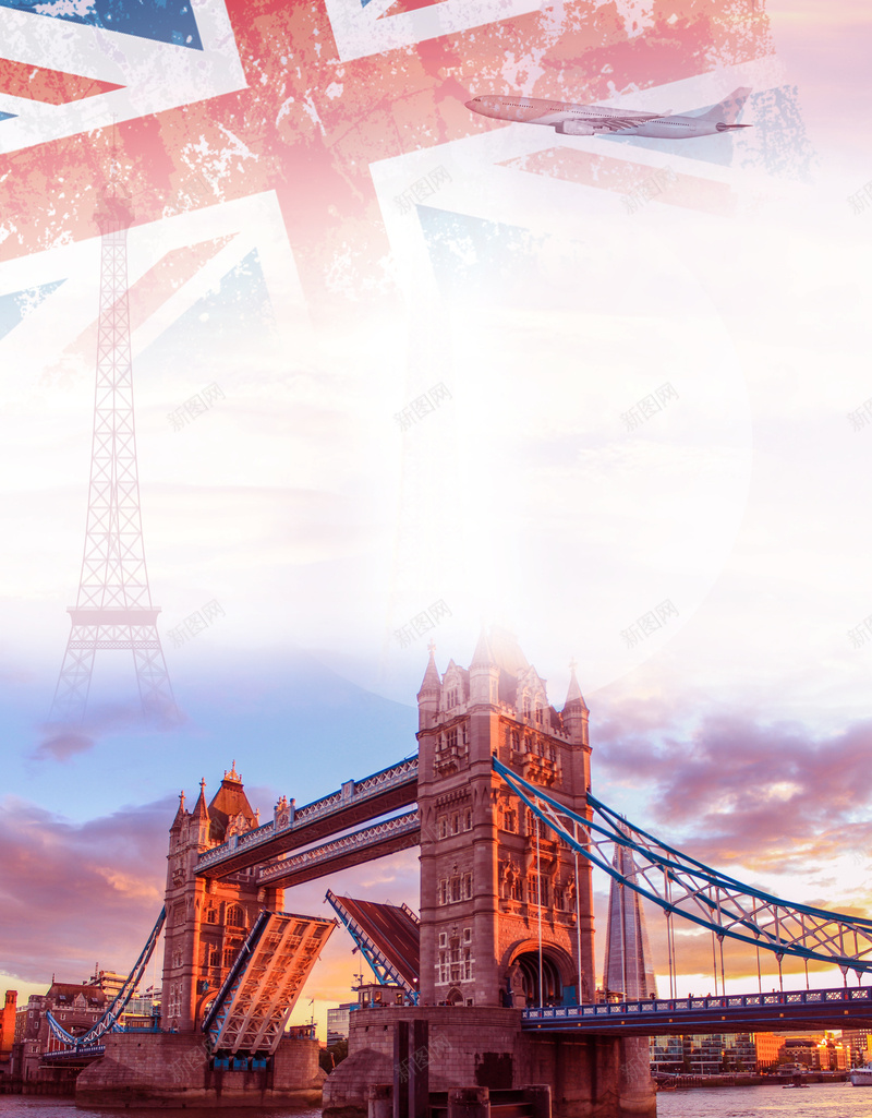 海外欧洲英国旅游海报psd设计背景_88icon https://88icon.com 出国游 建筑物 旅行社 欧洲旅游 欧洲游 海外 英国旅游 英国贵族