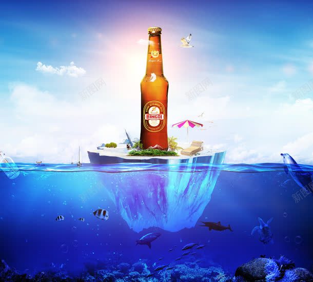 深海下的鱼和太阳下的酒jpg设计背景_88icon https://88icon.com 太阳 深海