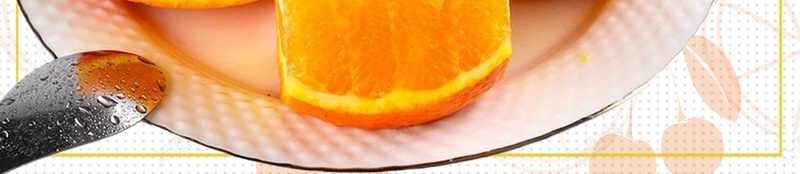 大气新鲜脐橙超市水果psd设计背景_88icon https://88icon.com 新鲜橙子 橘子基地 橘子展架 橘子采摘 橙子 橙子包装 橙子展架 橙子广告 橙子种植 水果展架
