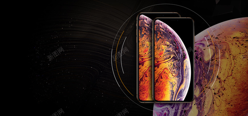手机数码苹果iphoneXR海报psd设计背景_88icon https://88icon.com banner iphonexs 促销海报 手机数码 数码电器 炫彩 炫酷 科技 苹果iphone